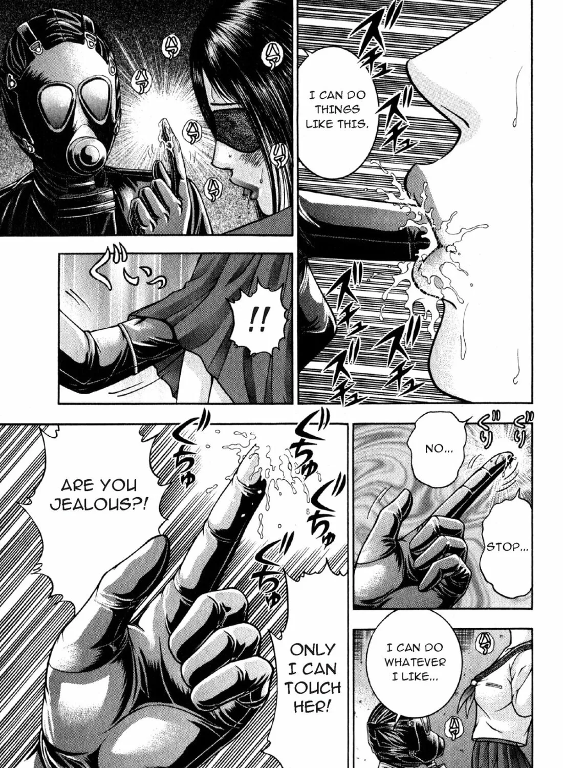 Read S to M chapter 112 image 20 on Lezhin