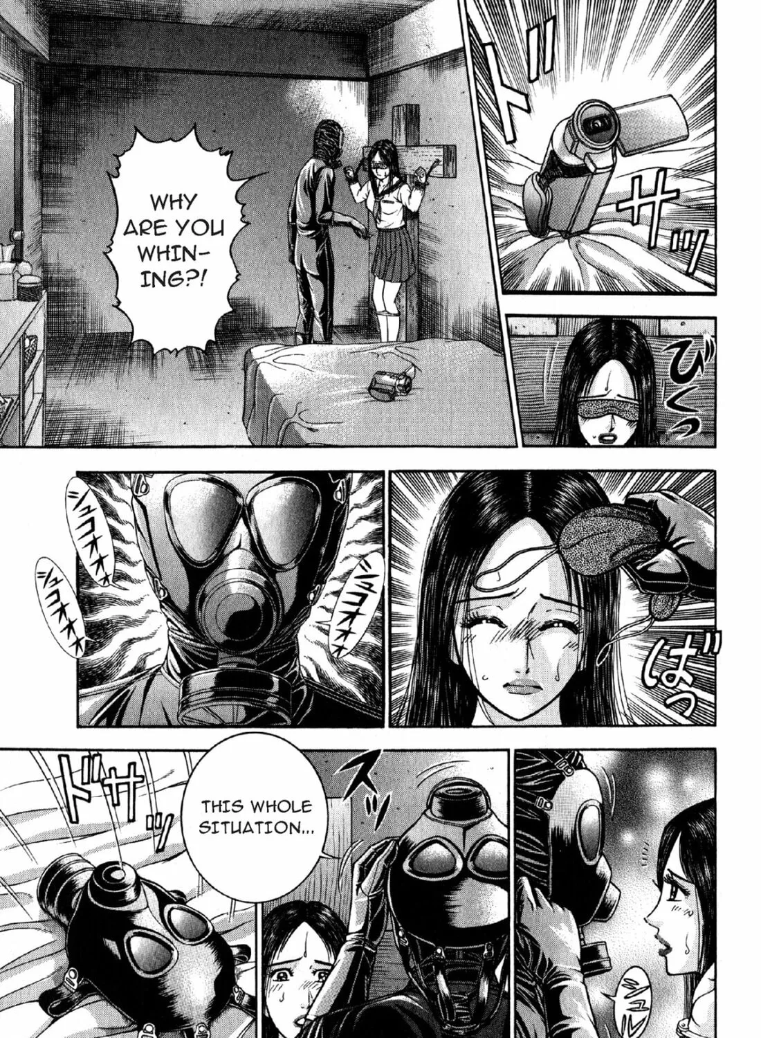 Read S to M chapter 112 image 24 on Lezhin