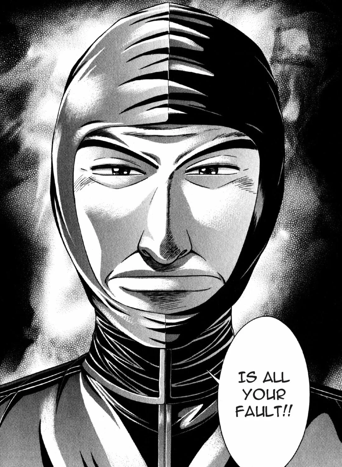 Read S to M chapter 112 image 26 on Lezhin