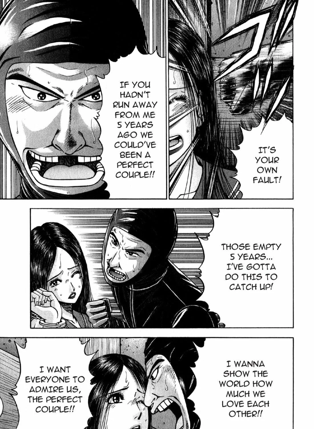 Read S to M chapter 112 image 28 on Lezhin