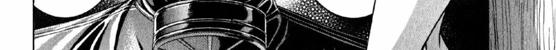 Read S to M chapter 112 image 3 on Lezhin
