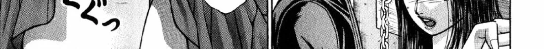 Read S to M chapter 112 image 33 on Lezhin