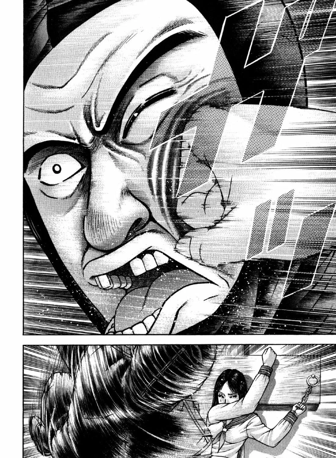 Read S to M chapter 112 image 34 on Lezhin