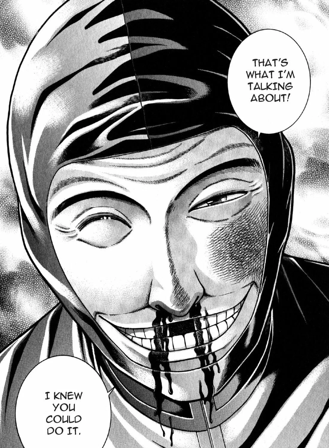 Read S to M chapter 112 image 38 on Lezhin