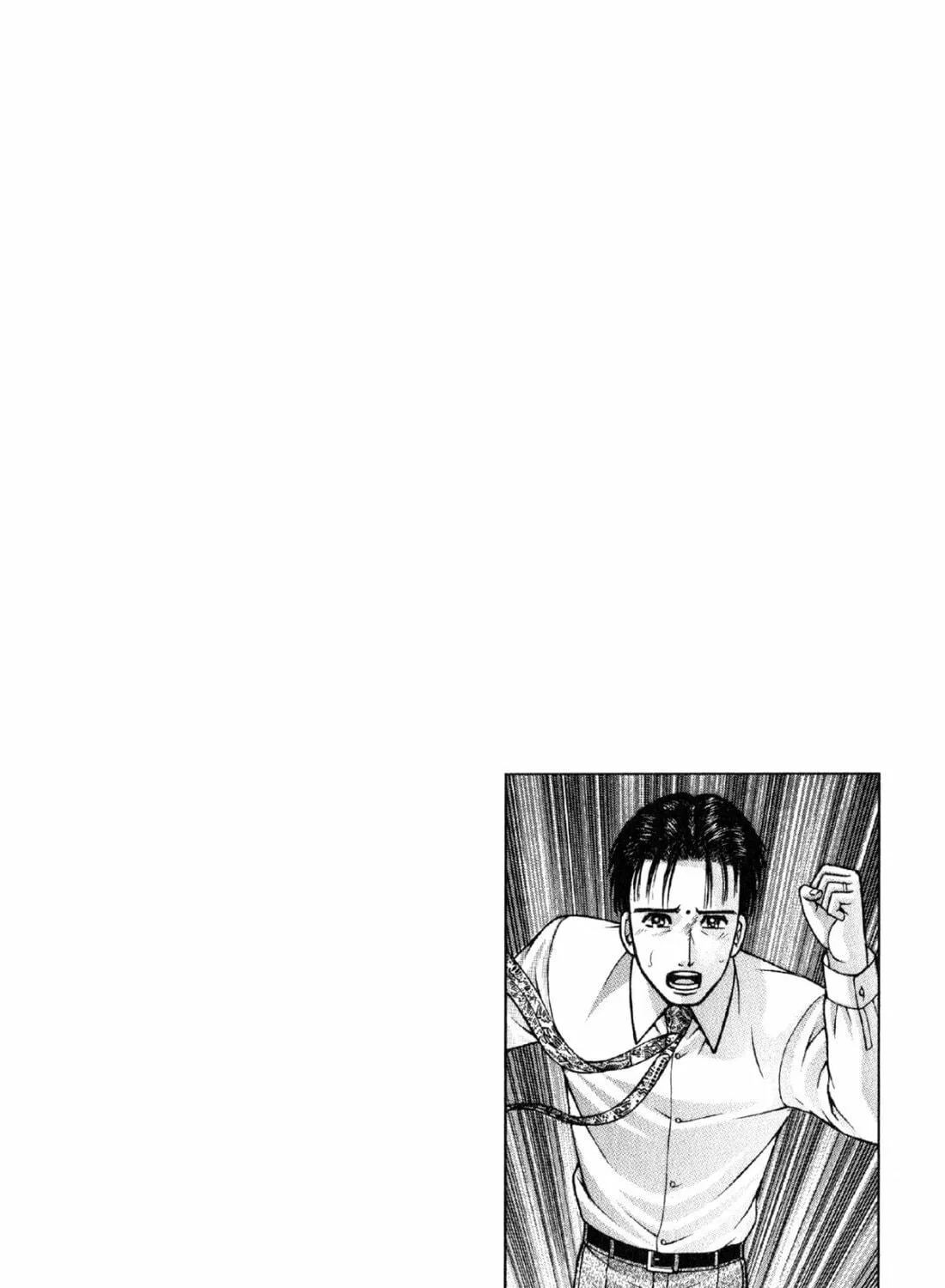 Read S to M chapter 112 image 46 on Lezhin
