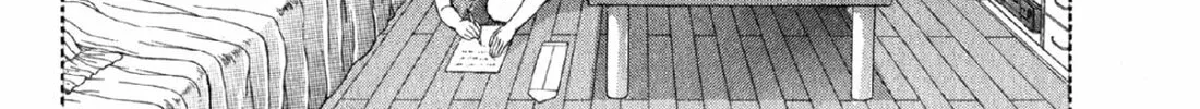 Read S to M chapter 112 image 7 on Lezhin