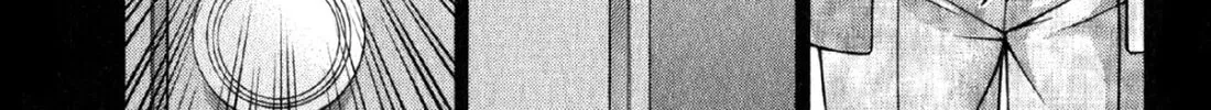 Read S to M chapter 113 image 1 on Lezhin