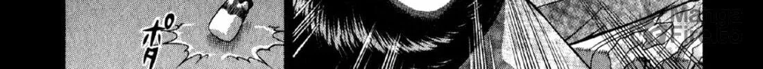 Read S to M chapter 113 image 19 on Lezhin