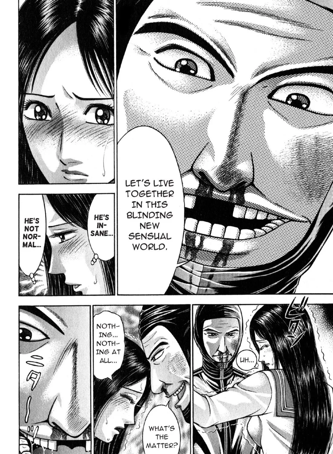 Read S to M chapter 113 image 26 on Lezhin