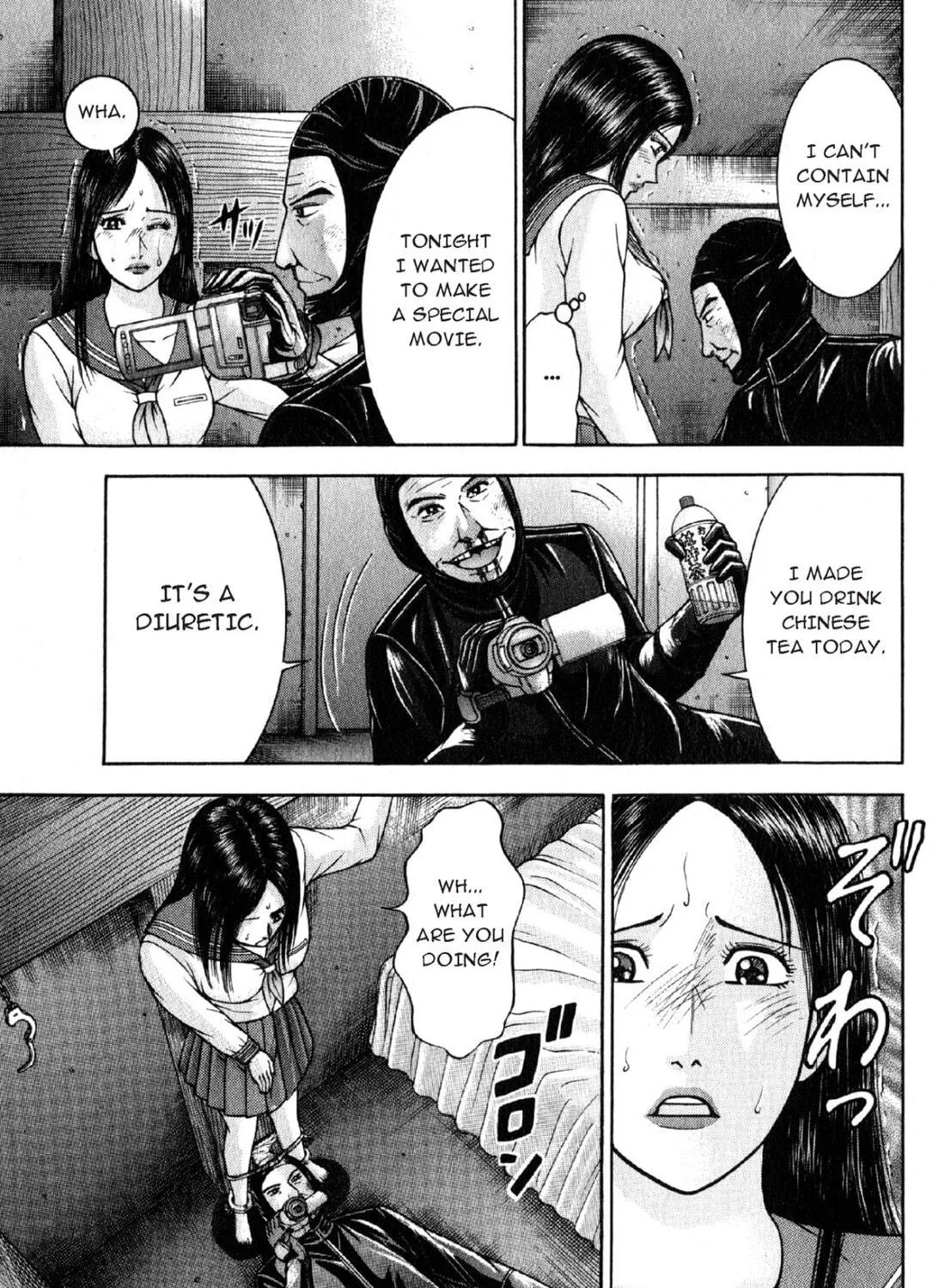 Read S to M chapter 113 image 28 on Lezhin