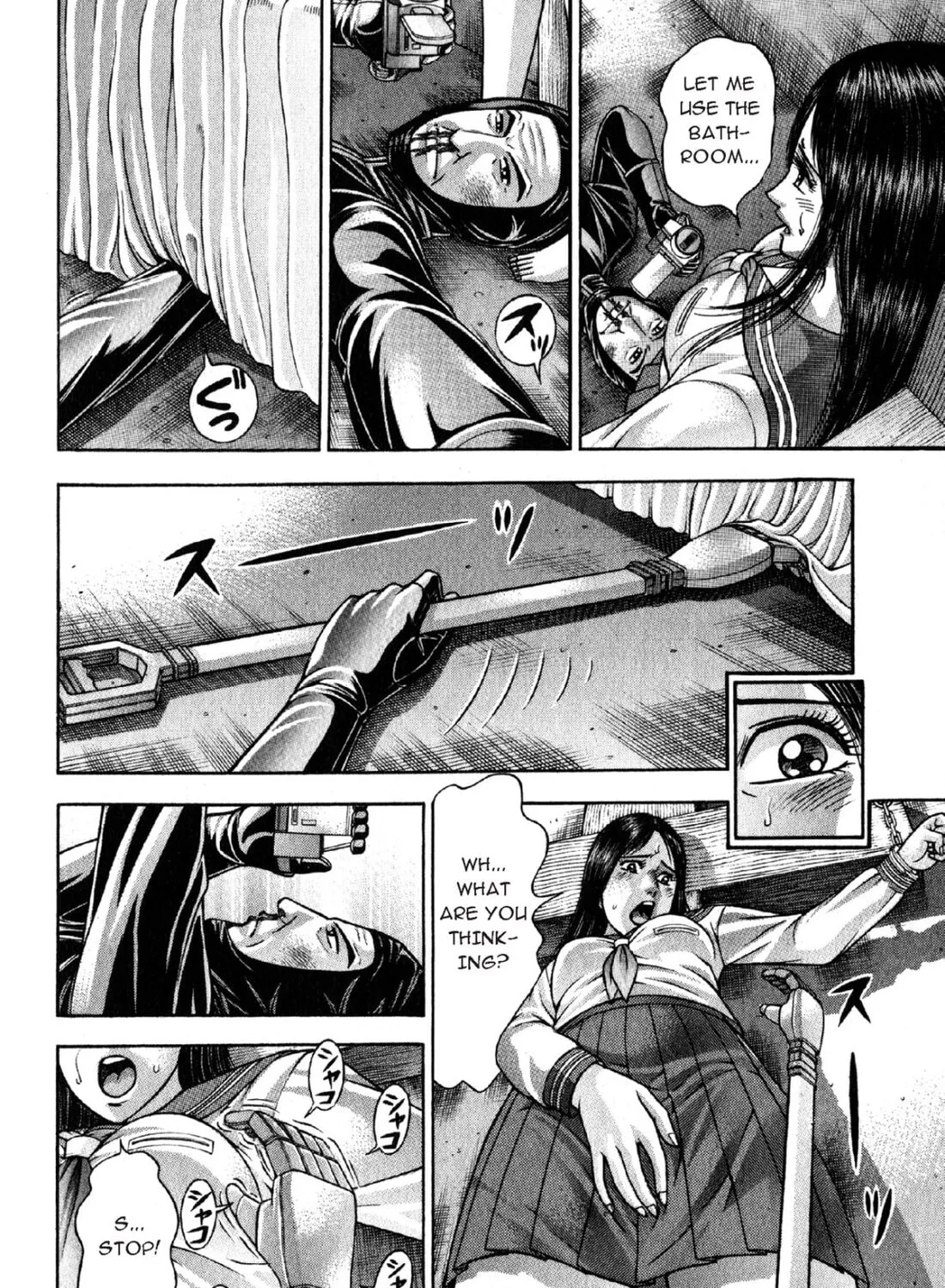 Read S to M chapter 113 image 30 on Lezhin