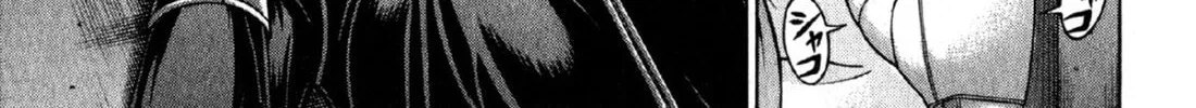 Read S to M chapter 113 image 33 on Lezhin