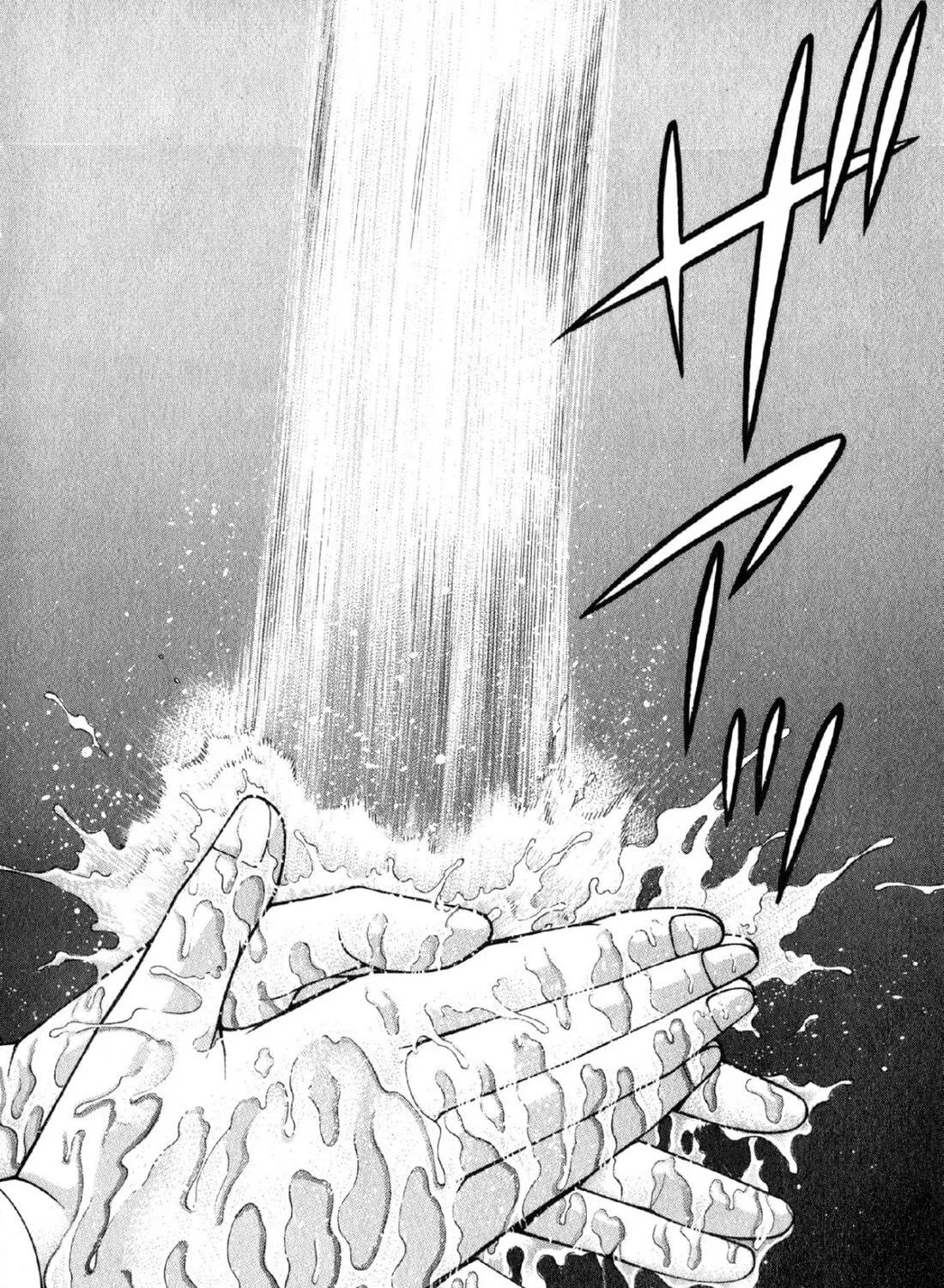 Read S to M chapter 113 image 34 on Lezhin