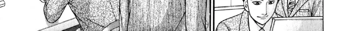Read S to M chapter 113 image 37 on Lezhin