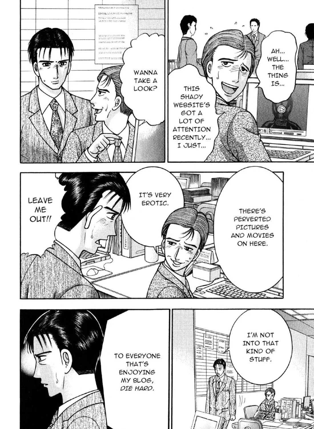 Read S to M chapter 113 image 38 on Lezhin