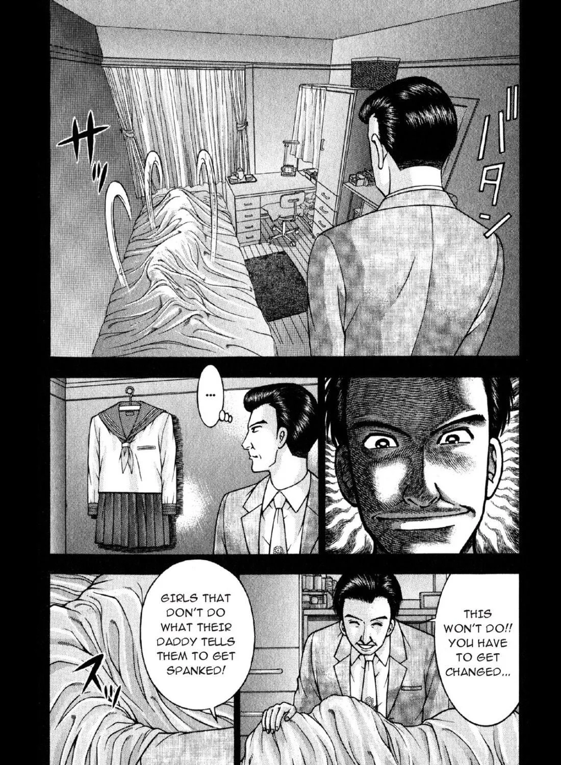 Read S to M chapter 113 image 4 on Lezhin