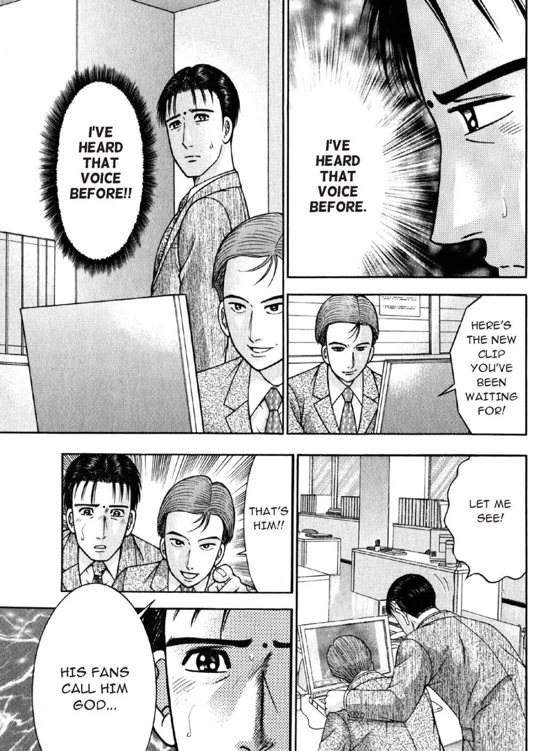 Read S to M chapter 113 image 40 on Lezhin