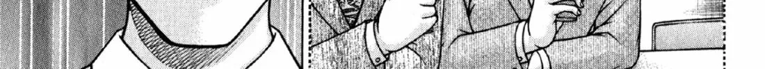 Read S to M chapter 114 image 13 on Lezhin