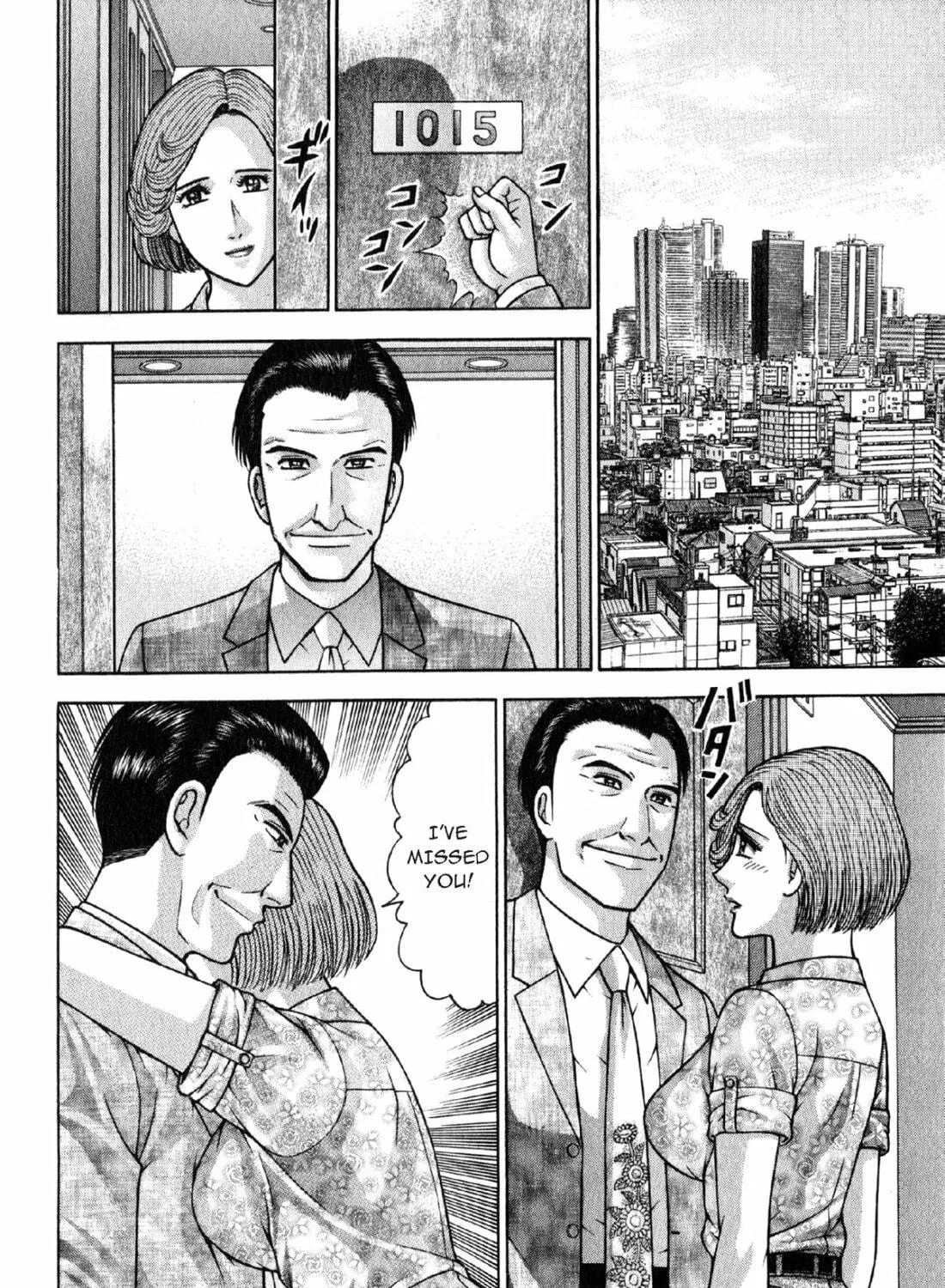 Read S to M chapter 114 image 22 on Lezhin
