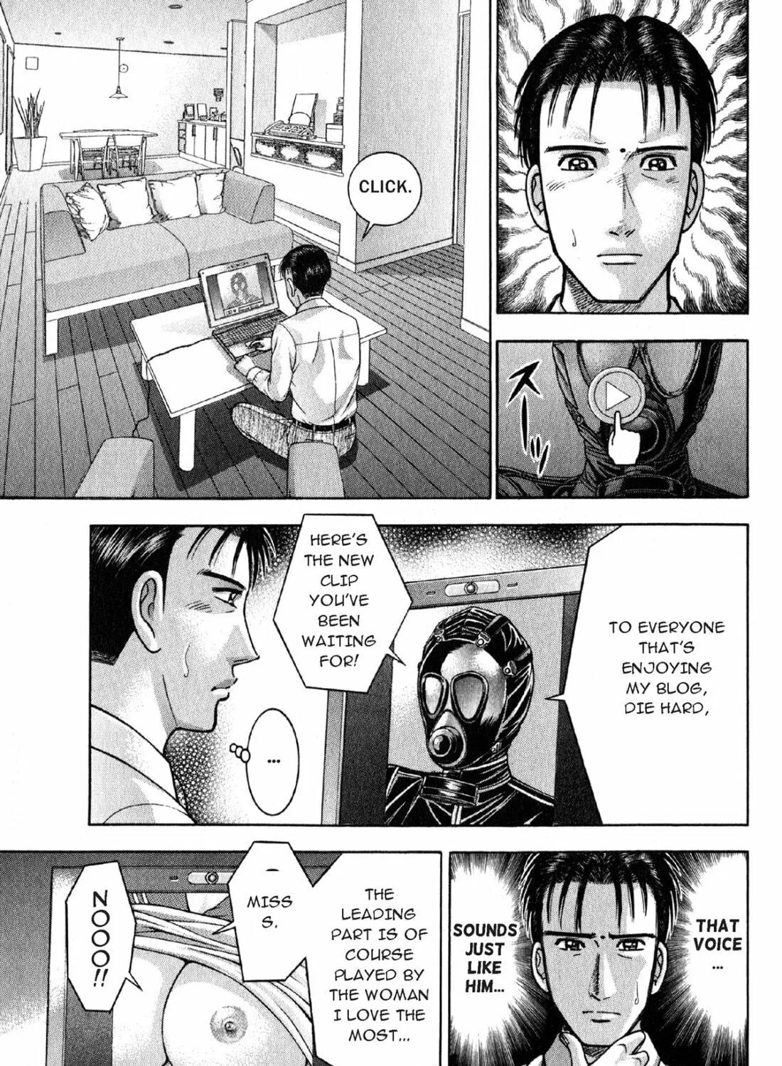 Read S to M chapter 114 image 4 on Lezhin