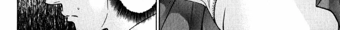 Read S to M chapter 114 image 7 on Lezhin