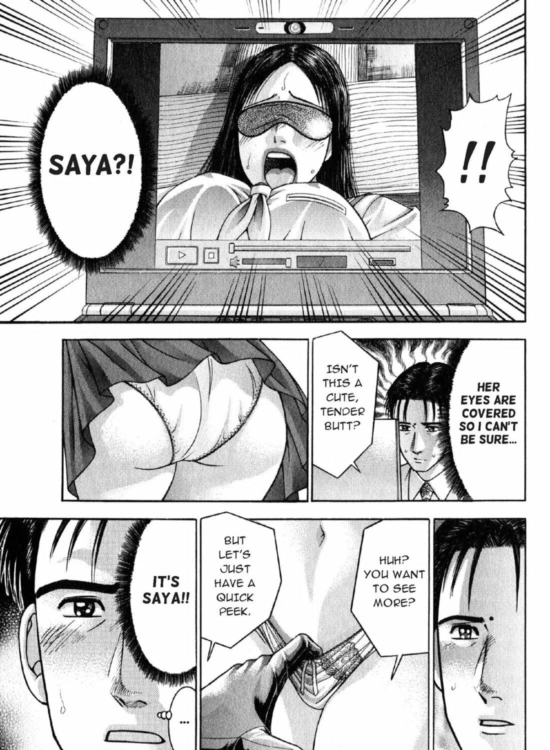 Read S to M chapter 114 image 8 on Lezhin