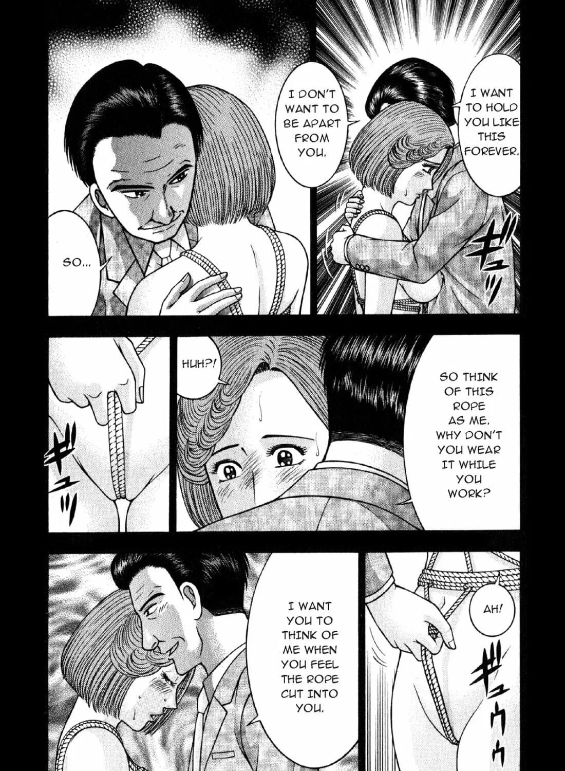 Read S to M chapter 115 image 18 on Lezhin