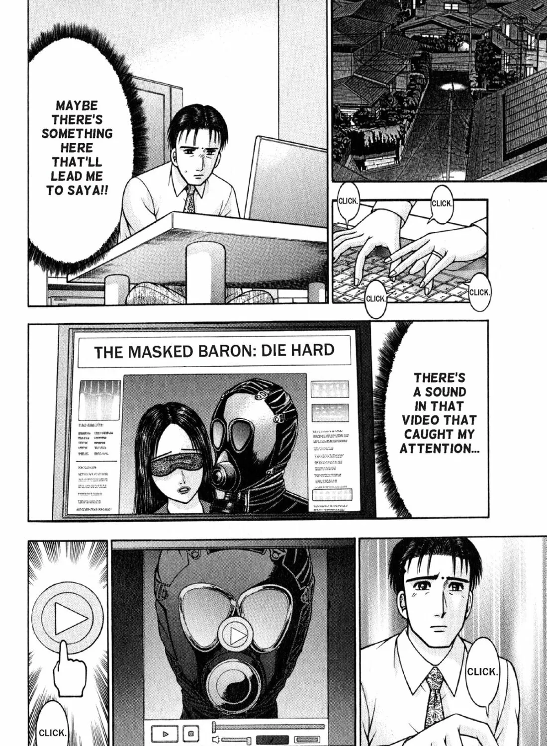 Read S to M chapter 115 image 2 on Lezhin