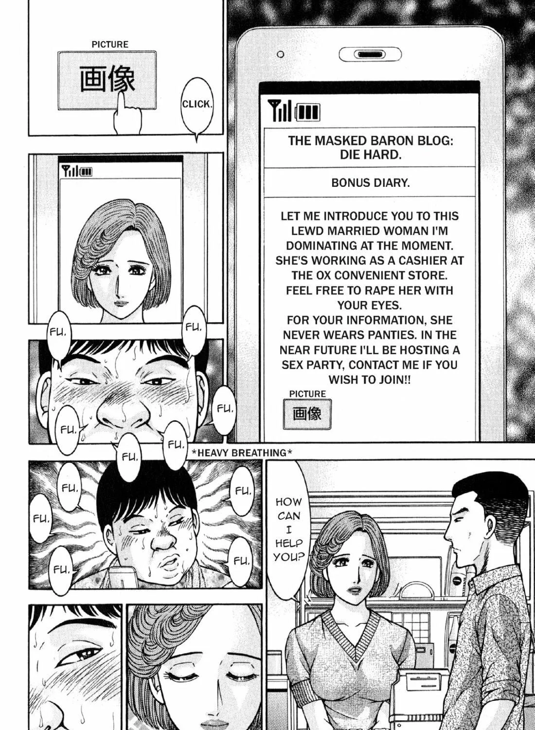 Read S to M chapter 115 image 22 on Lezhin