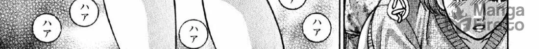 Read S to M chapter 115 image 29 on Lezhin