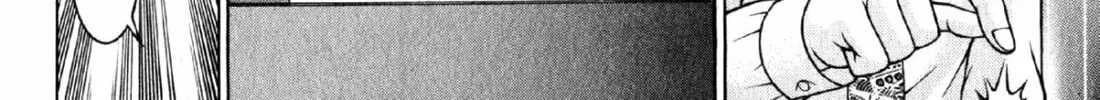 Read S to M chapter 115 image 3 on Lezhin