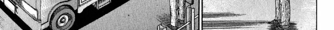 Read S to M chapter 115 image 33 on Lezhin