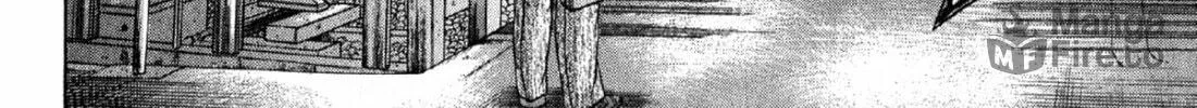 Read S to M chapter 115 image 35 on Lezhin