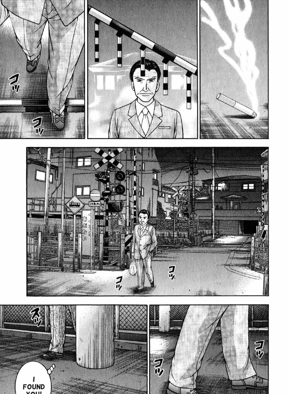 Read S to M chapter 115 image 40 on Lezhin
