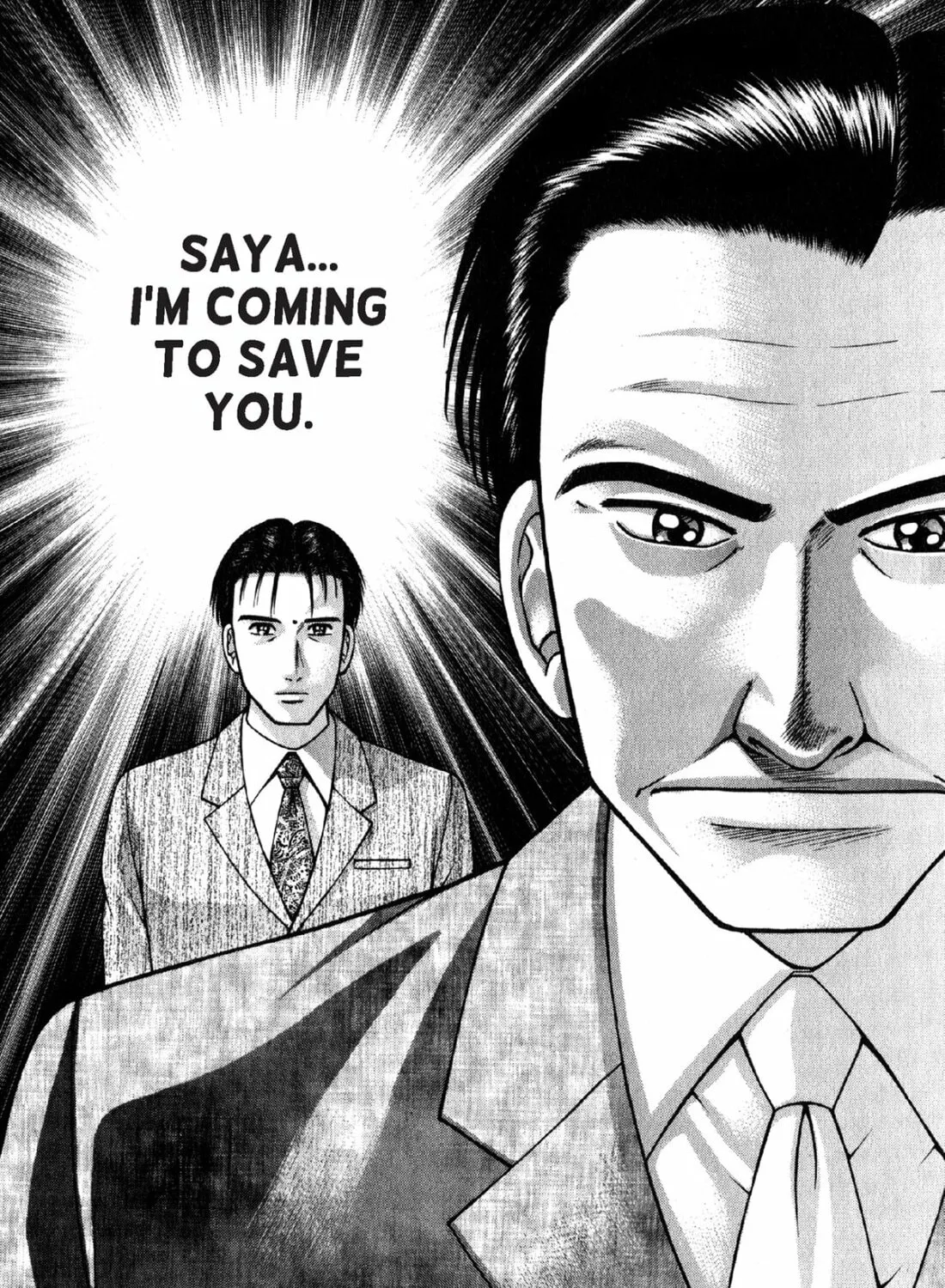 Read S to M chapter 115 image 42 on Lezhin