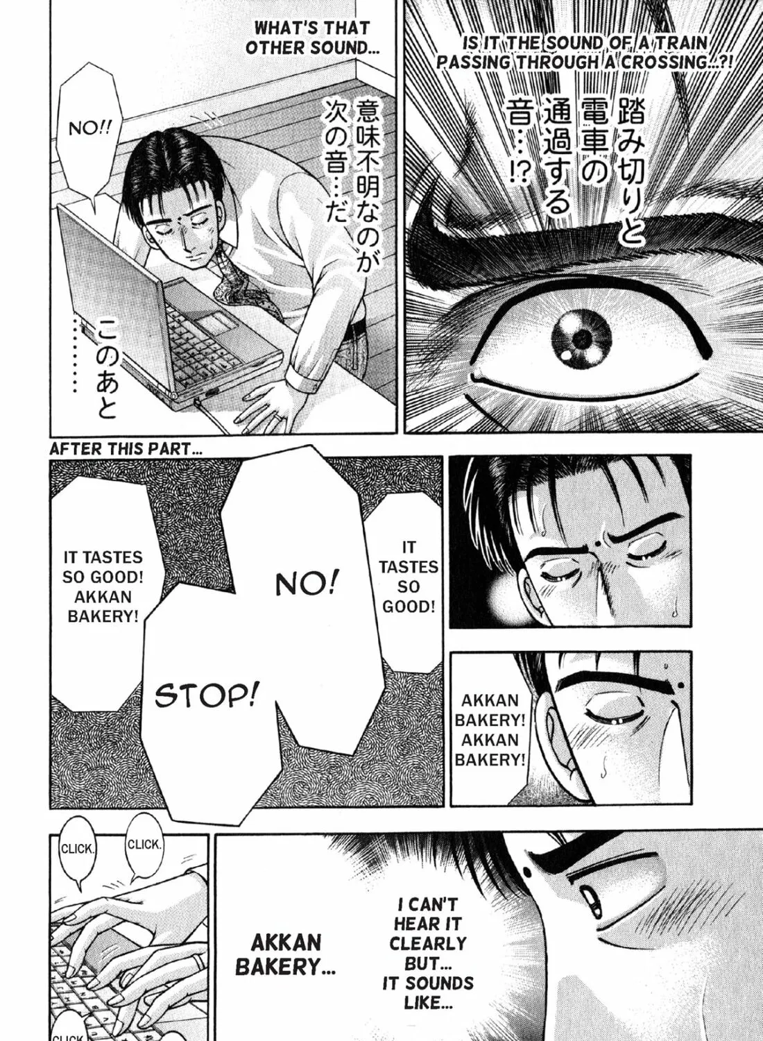 Read S to M chapter 115 image 6 on Lezhin