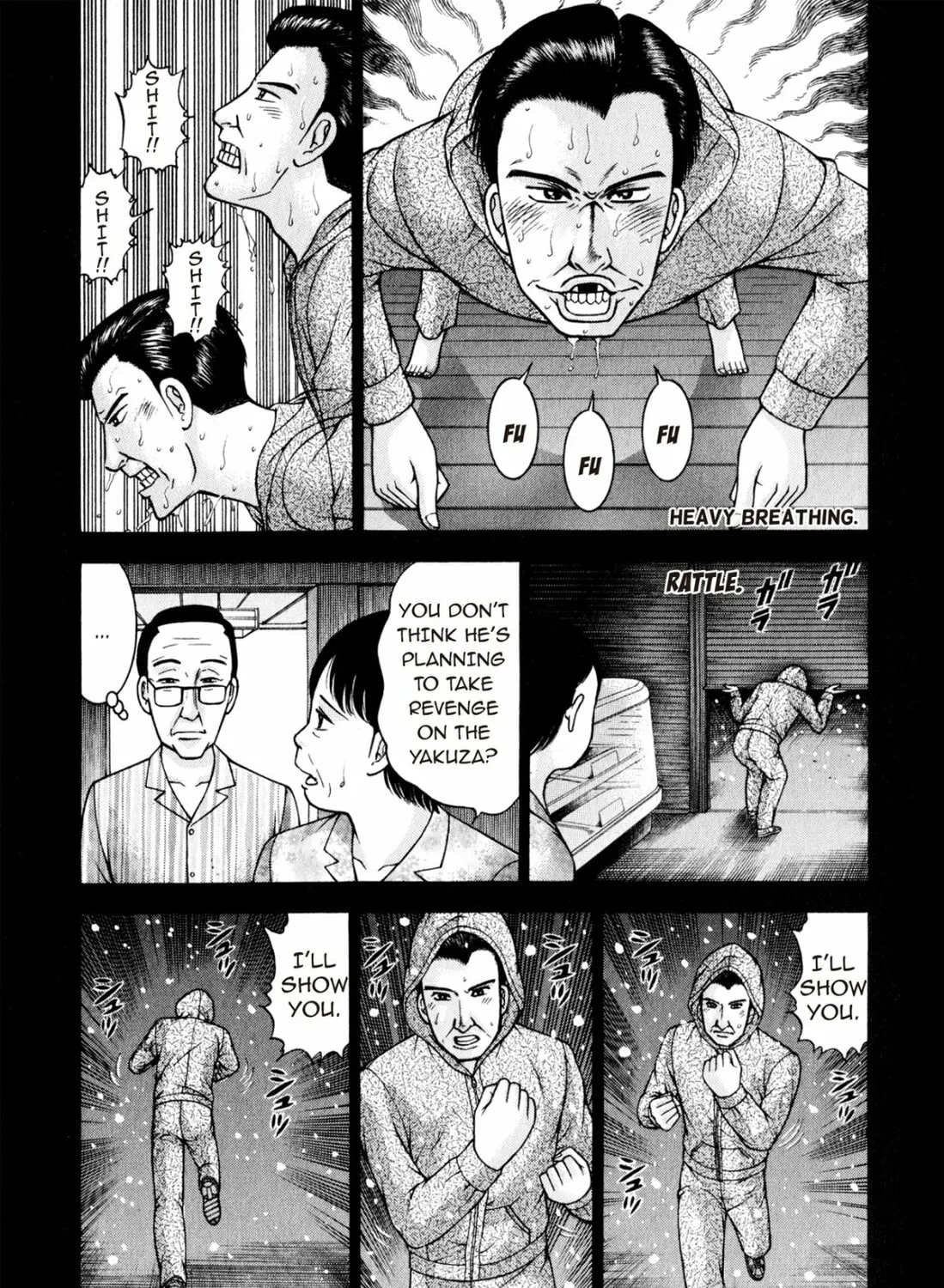Read S to M chapter 117 image 12 on Lezhin