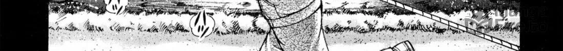 Read S to M chapter 117 image 19 on Lezhin