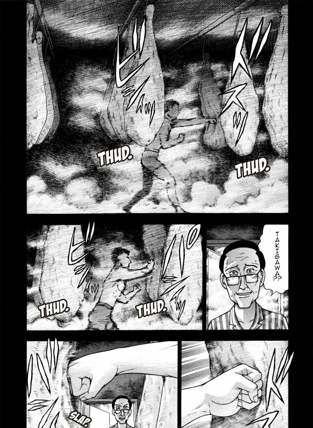 Read S to M chapter 117 image 22 on Lezhin