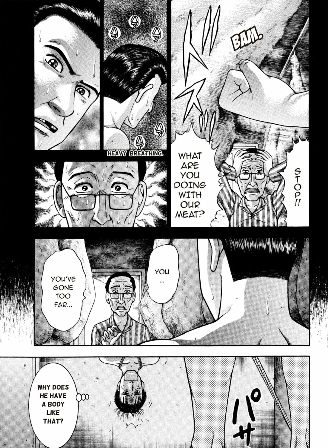 Read S to M chapter 117 image 24 on Lezhin