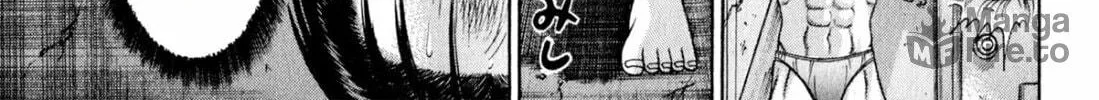 Read S to M chapter 117 image 29 on Lezhin