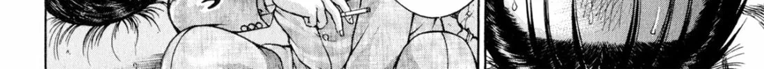Read S to M chapter 117 image 3 on Lezhin