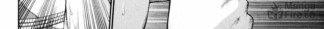 Read S to M chapter 117 image 35 on Lezhin