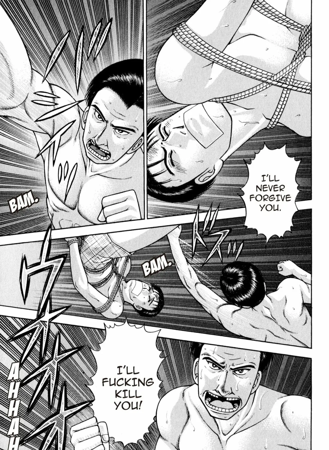 Read S to M chapter 117 image 36 on Lezhin