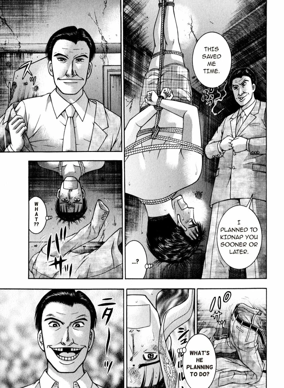Read S to M chapter 117 image 4 on Lezhin