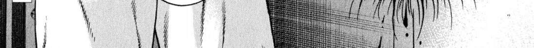 Read S to M chapter 117 image 43 on Lezhin