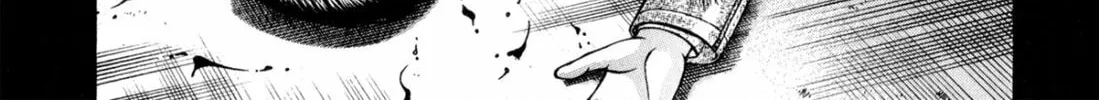 Read S to M chapter 117 image 7 on Lezhin