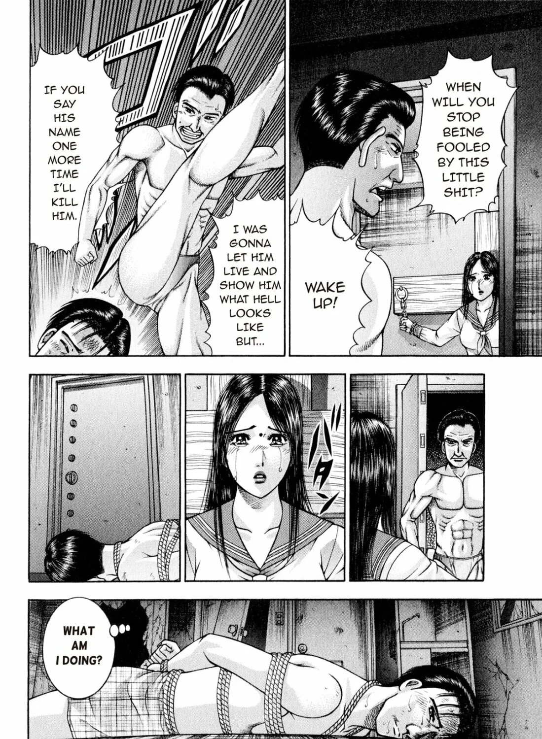 Read S to M chapter 118 image 14 on Lezhin