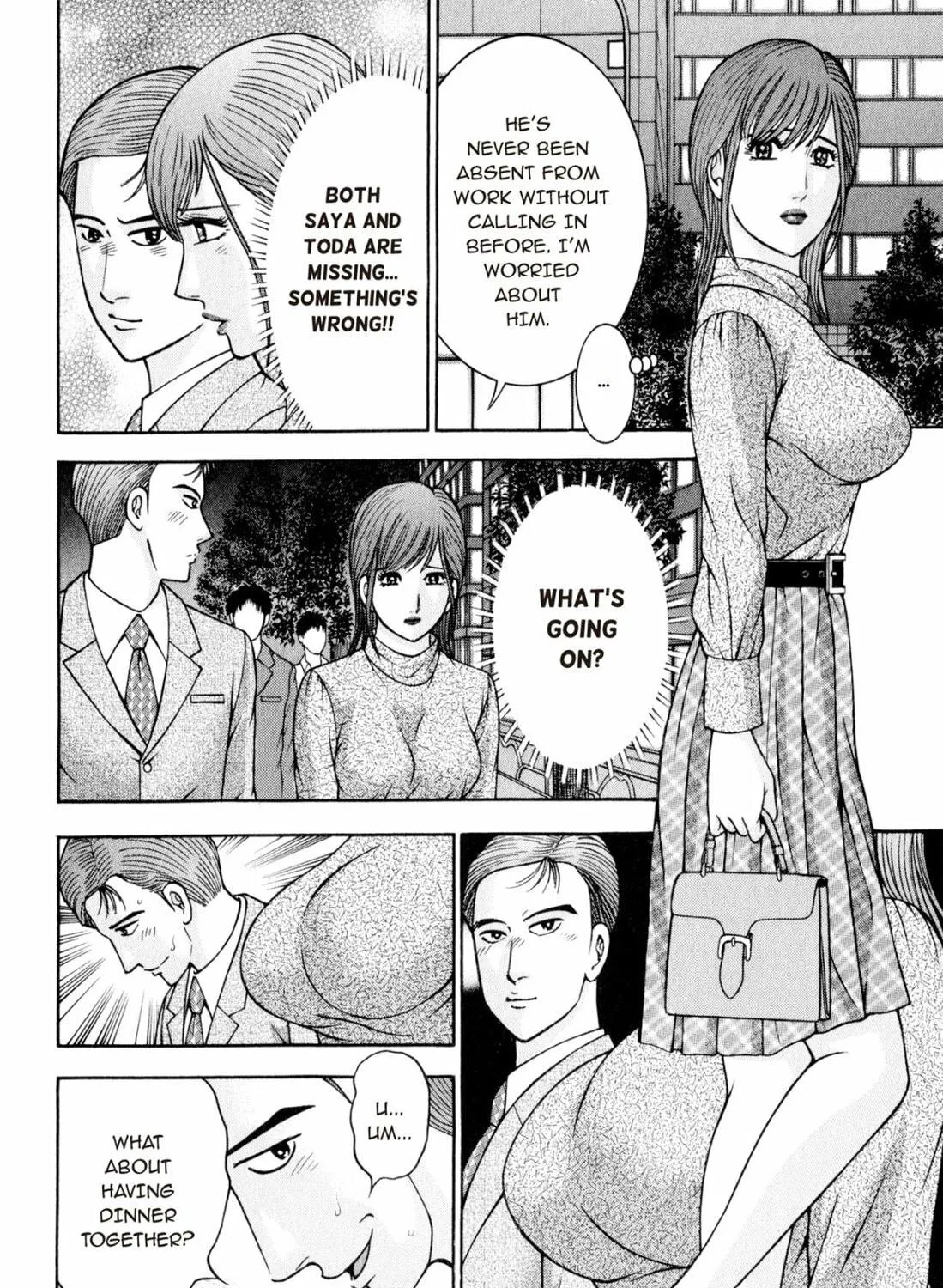 Read S to M chapter 118 image 22 on Lezhin