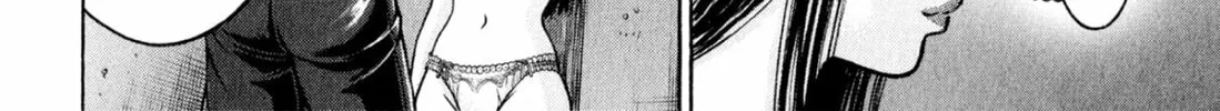 Read S to M chapter 118 image 31 on Lezhin